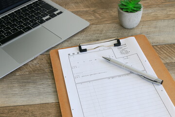 履歴書　リクルート　就職活動　個人情報