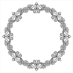 Elegant Ornament Design for Invitations