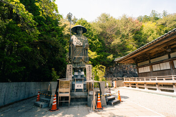 shikoku, JAPAN - may 2 2025 Okubo Temple No.88 in the Shikoku Pilgrimage, in Kagawa Prefecture, Japan
