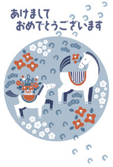 2026 New Year's card illustration（Parent and child of horse and horse's footprints)