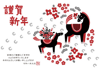 2026 New Year's card illustration（Parent and child of horse and horse's footprints)