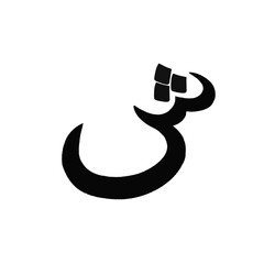 Illustration of Arabic Hijaiyah Letters