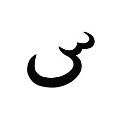 Illustration of Arabic Hijaiyah Letters