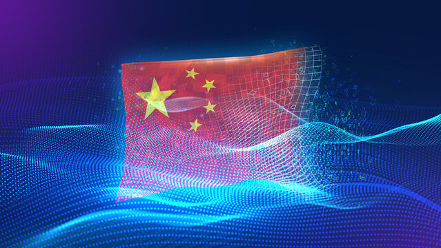 China A futuristic digital background merging with a national flag symbol, representing the concept of technology, innovation, and digital transformation while preserving cultural identity.
