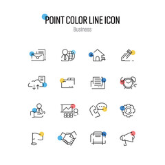 쓰기 좋은 심플 포인트컬러 라인 아이콘 01
