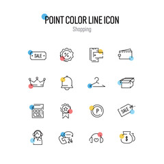 쓰기 좋은 심플 포인트컬러 라인 아이콘 04
