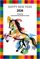 SDGs17色の枠と水彩馬のスタイリッシュ年賀状2026
