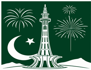 Pakistan Independence Day Vector Bundle – 14 August Celebration, Flag, Minar-e-Pakistan, Typography & Children Illustrations

