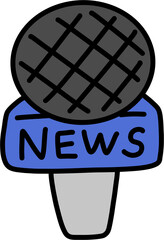 뉴스