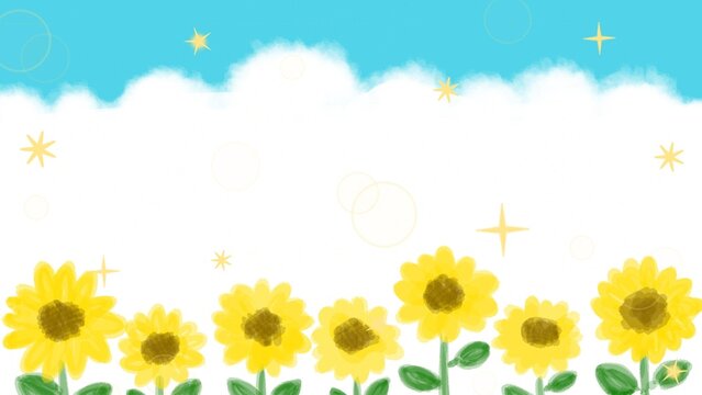 ひまわりフレーム Images – Browse 252 Stock Photos, Vectors, and