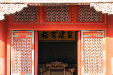 architecture style of forbidden city beijing © laolin
