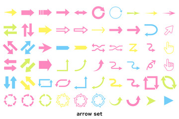 カラフルなシンプルな矢印アイコンセット