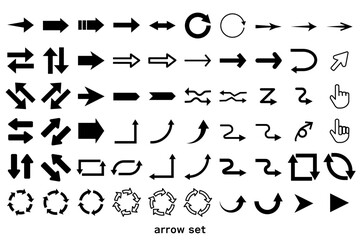黒いシンプルな矢印アイコンセット
