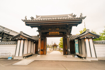 shikoku, JAPAN - may 2 2025 Koyama Temple No. 74 in the Shikoku Pilgrimage
