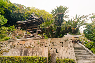 shikoku, JAPAN - may 2 2025 Koyama Temple No. 74 in the Shikoku Pilgrimage