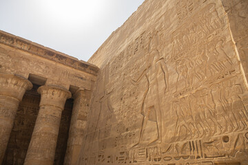 Tempelanlage &Auml;gypten