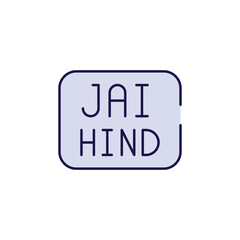 Jai Hind icon design with white background stock illustration