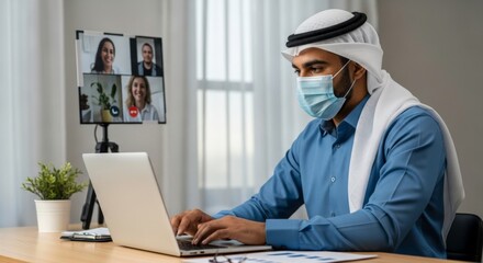 Corporate Arab Professional in a High-Tech Office Environment
