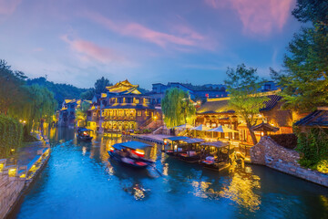 Gubei water town nera Beijing in China