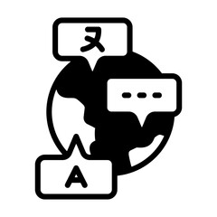 Fototapeta premium Language Acquisition Icon