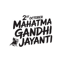 Bold Typography Celebrates Mahatma Gandhi Jayanti on October 2nd with a Striking Portrait Silhouette