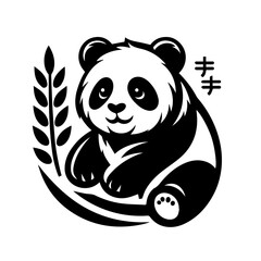 Stylized Panda Bear with Bamboo and Chinese Characters.