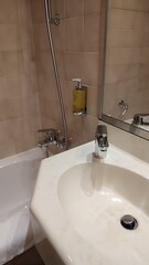 Bathroom sink faucet