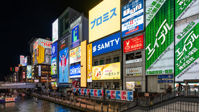 Night life at Dotonbori, Osaka with full of neon signs