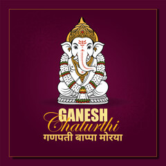 Elegant White Line Art Illustration of Lord Ganesha with Ganesh Chaturthi Greeting and Ganpati Bappa Morya Slogan on Purple Background