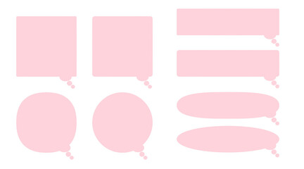 もわもわ吹き出し（フチなし）ピンク