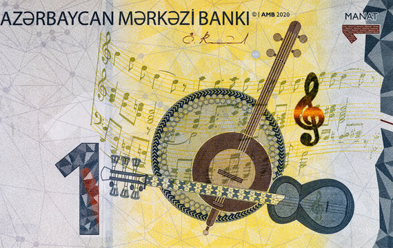 1 Manat Azerbaijan, with the image of Azerbaijani national musical instruments &ndash; Tar, Kamancha, and Daf. Money of Azerbaijan.