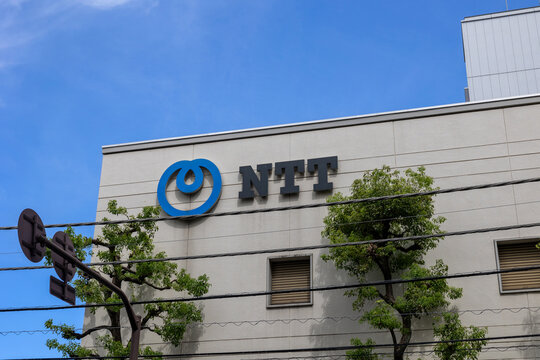 NTT東日本 駒込第2ビル