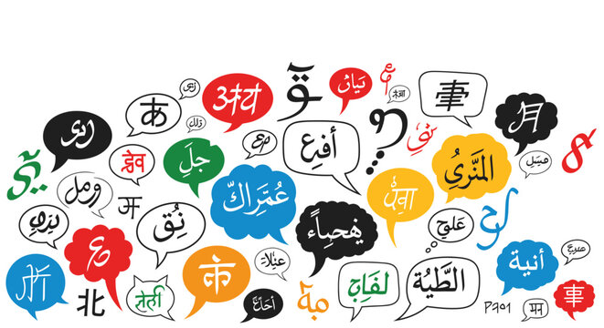 Multilingual World Language Bubble Art