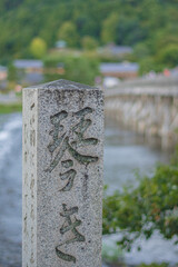 old stone cross