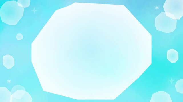 Sparkling background material with a cold ice image Blue Video