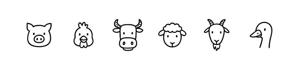 Farm animals line art vector illustration featuring pig chicken cow sheep goat and goose drawing vector art silhouette