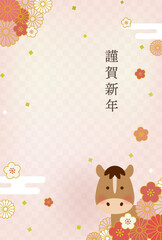 2026年 午年 年賀状イラスト｜かわいい馬と和風花柄のデザイン