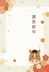 2026年 午年 年賀状イラスト｜かわいい馬と和風花柄のデザイン