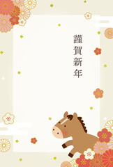 2026年 午年 年賀状イラスト｜かわいい馬と和風花柄のデザイン