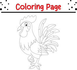 Rooster Farm animal Coloring Page for kids