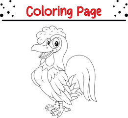 Cute Rooster Farm animal Coloring Page for kids