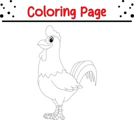 Rooster Farm animal Coloring Page for kids