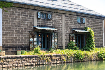 Historic Warehouses Along Otaru Canal in Hokkaido Japan