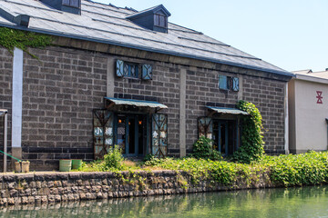 Brick Warehouse by the Canal in Otaru