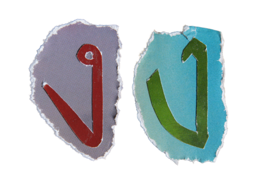 Ngor Ngoo is Thai alphabet. The words created from two Ngor Ngoo means confuse. Thai letters created from torn colorful magazine paper.