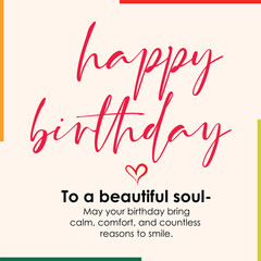Vibrant and colorful Happy Birthday text design with bold, eye-catching typography. Perfect for digital greetings, printables, banners, and birthday-themed content.