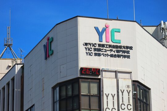 Kyoto, Japan on 2 Oct 2023. YIC School Building Exterior Colorful Logo Daylight View