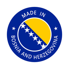 Bosnia and Herzegovina stamp 3