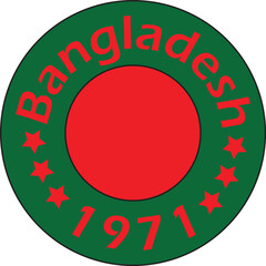 Round Bangladesh emblem with red circle and stars celebrating independence