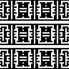 Abstract texture for fabric print, card, table cloth, furniture, banner, cover, invitation, decoration, wrapping.Seamless repeating pattern. Black and white color.Carpet pattern texture.